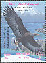 White-tailed Eagle Haliaeetus albicilla  2009 Eagles, joint issue with Portugal 