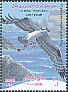 Osprey Pandion haliaetus  2009 Eagles, joint issue with Portugal 