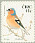 Eurasian Chaffinch Fringilla coelebs  2002 Birds, Chaffinch and Goldcrest Strip, sa, Ens