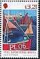Isle of Man 2024 Peel Traditional Boats 6v set