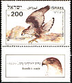Bonelli's Eagle Aquila fasciata  1985 Biblical birds s 44x29mm