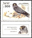 Sooty Falcon Falco concolor  1985 Biblical birds s 44x29mm