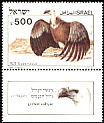 Griffon Vulture Gyps fulvus  1985 Biblical birds s 44x29mm