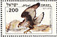 Bonelli's Eagle Aquila fasciata  1985 Biblical birds Sheet, s 33x23mm