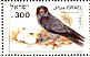 Sooty Falcon Falco concolor  1985 Biblical birds Sheet, s 33x23mm