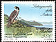Peregrine Falcon Falco peregrinus  1991 Nature protection 4v set