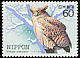 Blakiston's Fish Owl Ketupa blakistoni  1983 Endangered birds 