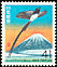 Black Paradise Flycatcher Terpsiphone atrocaudata  1993 Shizuoka 
