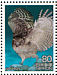 Blakiston's Fish Owl Ketupa blakistoni  2007 World heritage 10v sheet