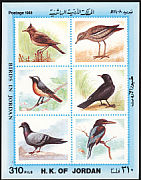 Crested Lark Galerida cristata  1988 Birds Sheet with 6 designs, imp