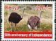 Common Ostrich Struthio camelus  2013 Anniversary of independence 25v sheet