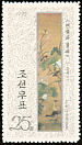 Watercock Gallicrex cinerea  1975 Paintings of Li Dynasty 5v set