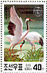 Red-crowned Crane Grus japonensis  1991 Endangered birds Sheet