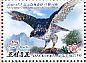 Eurasian Goshawk Accipiter gentilis  2015 Joint issue with Thailand Booklet