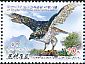 Eurasian Goshawk Accipiter gentilis  2015 Joint issue with Thailand 