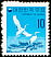 Red-crowned Crane Grus japonensis  1973 Definitives 