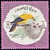 Eurasian Golden Oriole Oriolus oriolus  1973 Birds and hunting equipment 