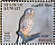 Common Kestrel Falco tinnunculus  2002 The Scientific Center of Kuwait 13v sheet