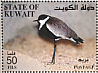 Spur-winged Lapwing Vanellus spinosus  2002 The Scientific Center of Kuwait Booklet