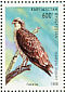 Osprey Pandion haliaetus  1998 Fauna 8v sheet