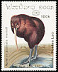 North Island Brown Kiwi Apteryx mantelli  1990 New Zealand 1990 