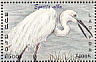 Great Egret Ardea alba  2001 Philanippon 01 Sheet, no emblem on stamps