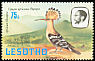 Eurasian Hoopoe Upupa epops  1981 Birds p 14Â½