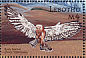 Common Kestrel Falco tinnunculus  2001 Wildlife of Southern Africa 6v sheet