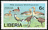 White-backed Duck Thalassornis leuconotus  1984 Louisiana World Exposition 4v set