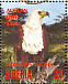 African Fish Eagle Icthyophaga vocifer  1994 Birds of Liberia Sheet