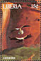 Andean Condor Vultur gryphus  1998 The animals of Noahs Ark 25v sheet