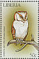 Oriental Bay Owl Phodilus badius  1999 Birds of prey Sheet