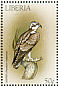 Osprey Pandion haliaetus  1999 Birds of prey Sheet