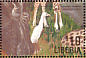 Western Cattle Egret Bubulcus ibis  2001 African wildlife 12v sheet