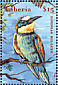 European Bee-eater Merops apiaster  2002 Wind in the Willows 8v sheet