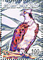 Osprey Pandion haliaetus  2002 Revolution anniversary 8v sheet