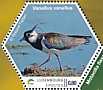Northern Lapwing Vanellus vanellus  2022 Birdpex 9 Sheet