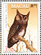 Oriental Scops Owl Otus sunia  1993 Birds of prey Sheet with 1 set
