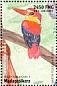 Rufous-backed Dwarf Kingfisher Ceyx rufidorsa  1999 Wildlife of the rainforest 9v sheet