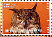 Cape Eagle-Owl Bubo capensis  1999 Birds of the world 9v sheet