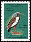 Madagascar Ibis Lophotibis cristata  1987 Endangered animals 4v set