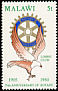 African Fish Eagle Icthyophaga vocifer  1980 Rotary 4v set
