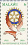 African Fish Eagle Icthyophaga vocifer  1980 Rotary 4v sheet