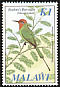 BÃ¶hm's Bee-eater Merops boehmi  1985 Audubon Upright wmk