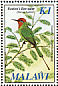 BÃ¶hm's Bee-eater Merops boehmi  1985 Audubon Sheet, sideways wmk