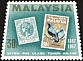 Asian Fairy-bluebird Irena puella  1967 Stamp centenary, stamp on stamp 