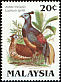 Bornean Crested Fireback Lophura ignita  1986 Protected wildlife of Malaysia p 13Â¼