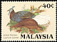 Bulwer's Pheasant Lophura bulweri  1986 Protected wildlife of Malaysia p 13Â¼