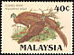 Great Argus Argusianus argus  1986 Protected wildlife of Malaysia p 13Â¼