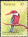 White-throated Kingfisher Halcyon smyrnensis  1993 Kingfishers 